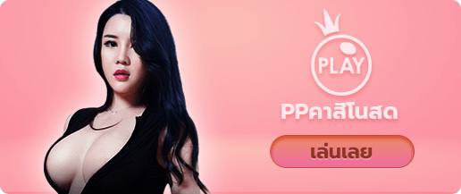 photo_๒๐๒๕-๐๗-๐๘_๒๓-๐๓-๑๑ (2)