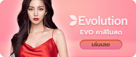 photo_๒๐๒๕-๐๗-๐๘_๒๓-๐๓-๑๒ (2)