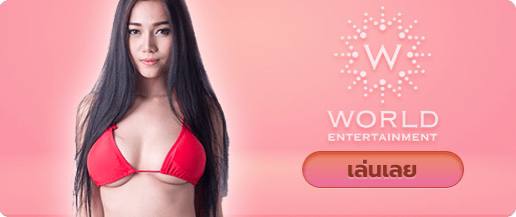 photo_๒๐๒๕-๐๗-๐๘_๒๓-๐๓-๑๔ (3)