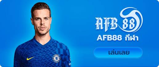 photo_๒๐๒๕-๐๗-๐๙_๒๓-๓๒-๑๑ (2)